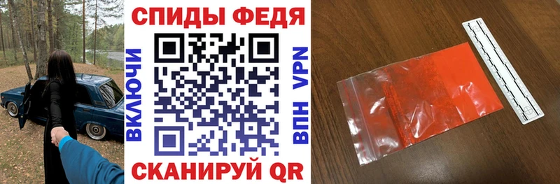 Купить закладки  Грозный  Amphetamine Premium 