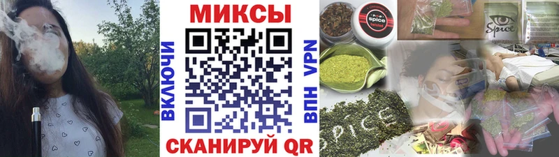 Бутират BDO  Купить закладки  Грозный 