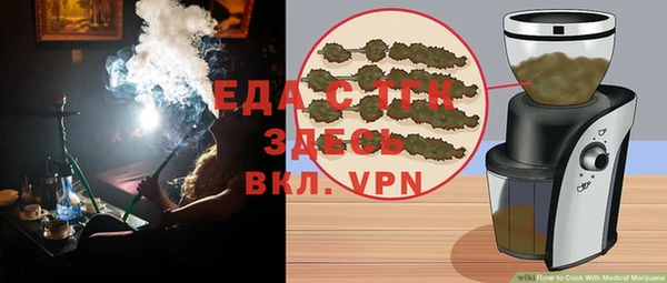 кокаин колумбия Снежинск