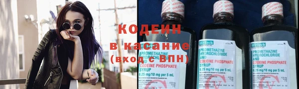 кокаин колумбия Снежинск