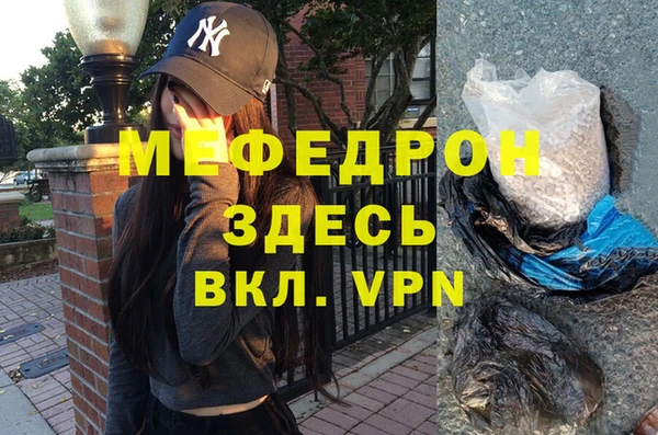 a pvp Снежногорск