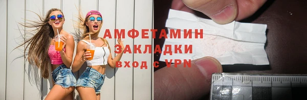 a pvp Снежногорск