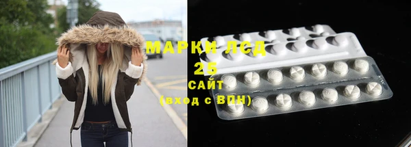 скорость mdpv Семилуки