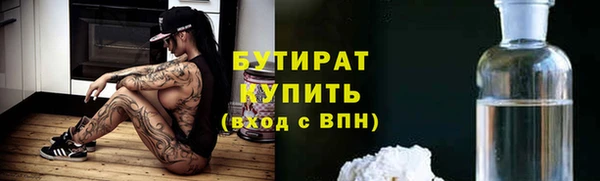 кокаин колумбия Снежинск