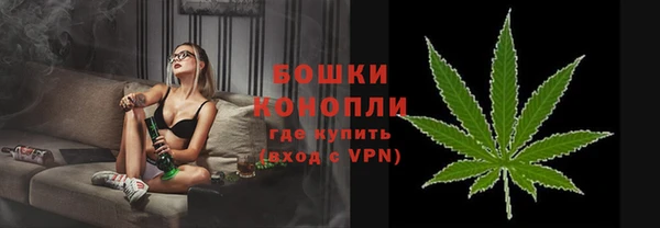 скорость mdpv Семилуки