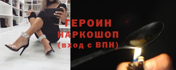 индика Семёнов