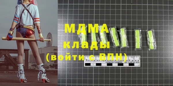 COCAINE Семикаракорск