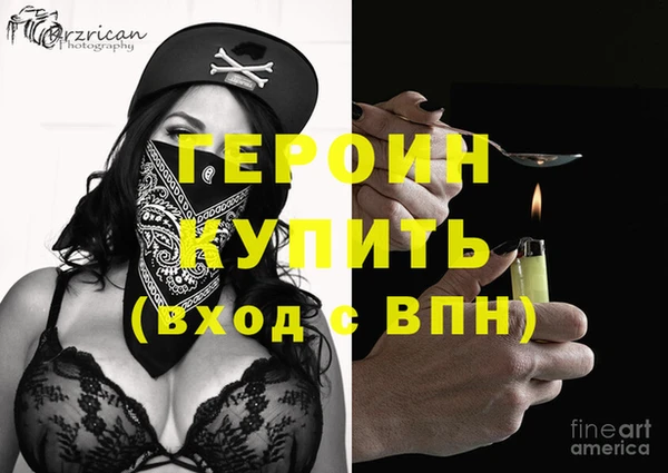 a pvp Снежногорск