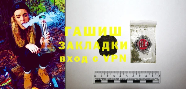 кокаин колумбия Снежинск