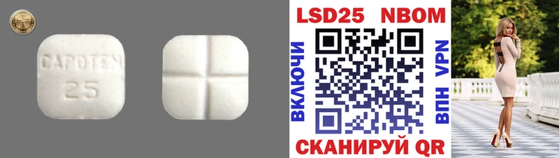 ЛСД экстази кислота  Купить где  Грозный