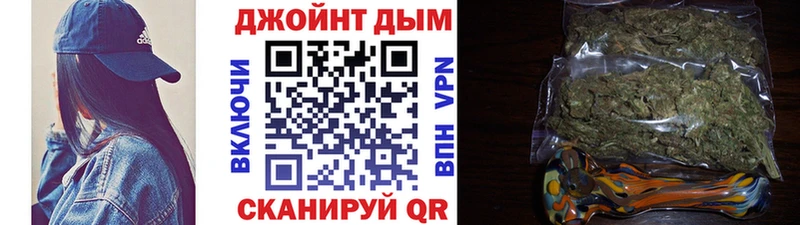 МАРИХУАНА марихуана  Купить закладки  Грозный